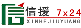 沁水道路救援送油