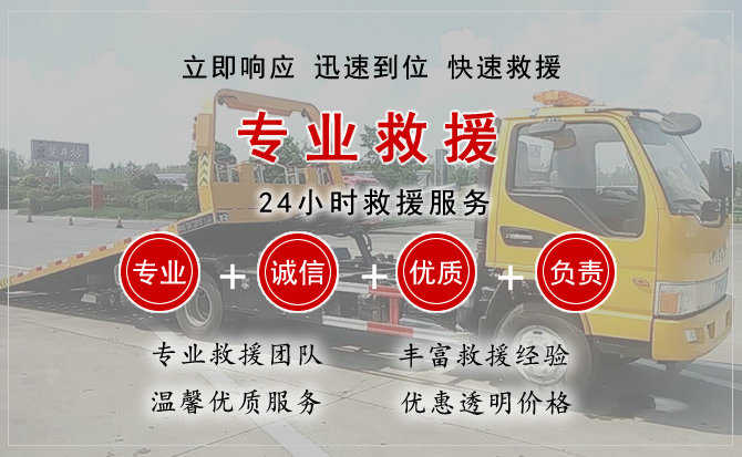 沁水汽车送柴油 沁水汽车送柴油